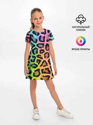 Детское платье / JAGUAR GRADIENT
