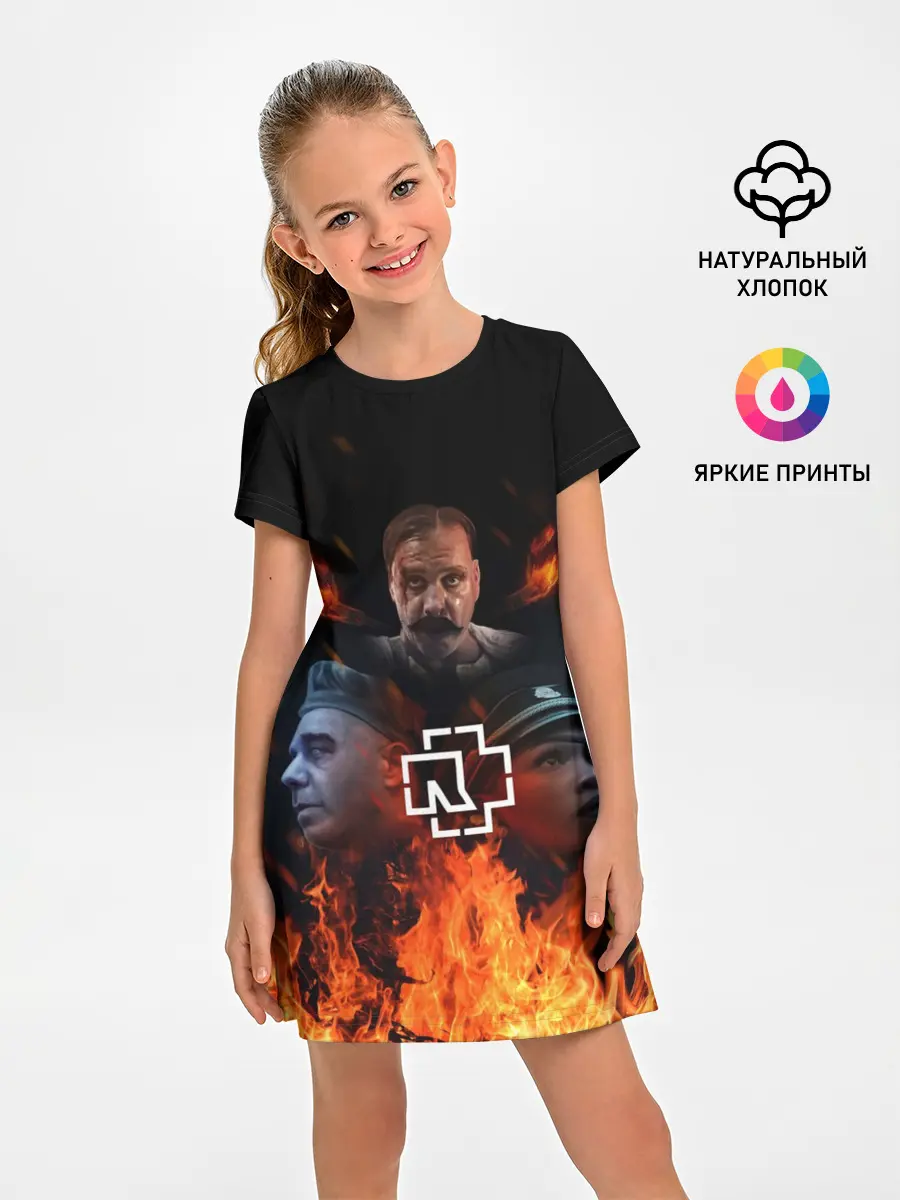 Детское платье / Rammstein