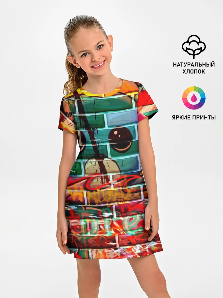 Детское платье / Милый Зверёк Граффити