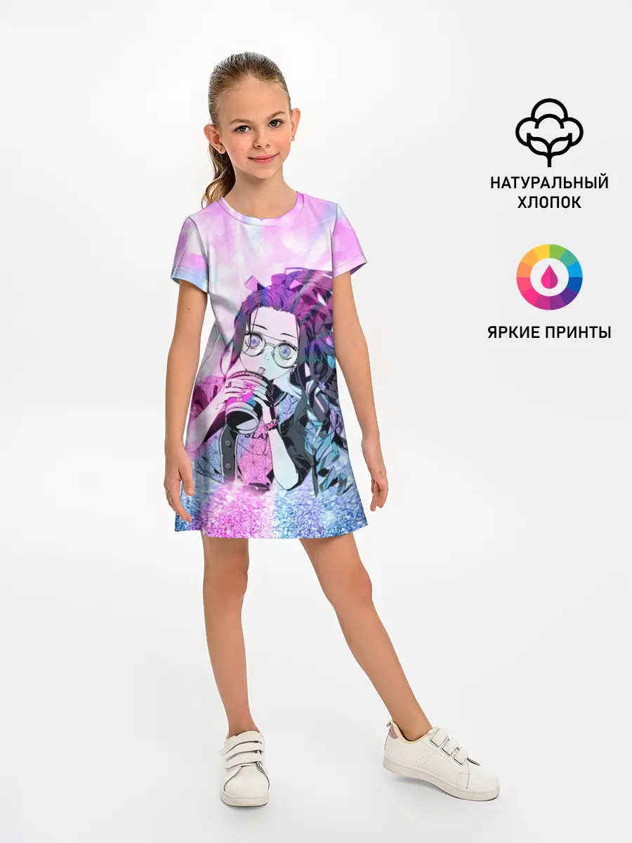 Детское платье / Незуко Камадо