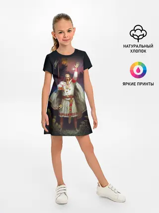 Детское платье / Перун