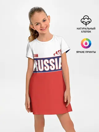 Детское платье / Team Russia