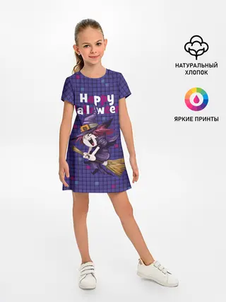 Детское платье / Ведьма летит на метле