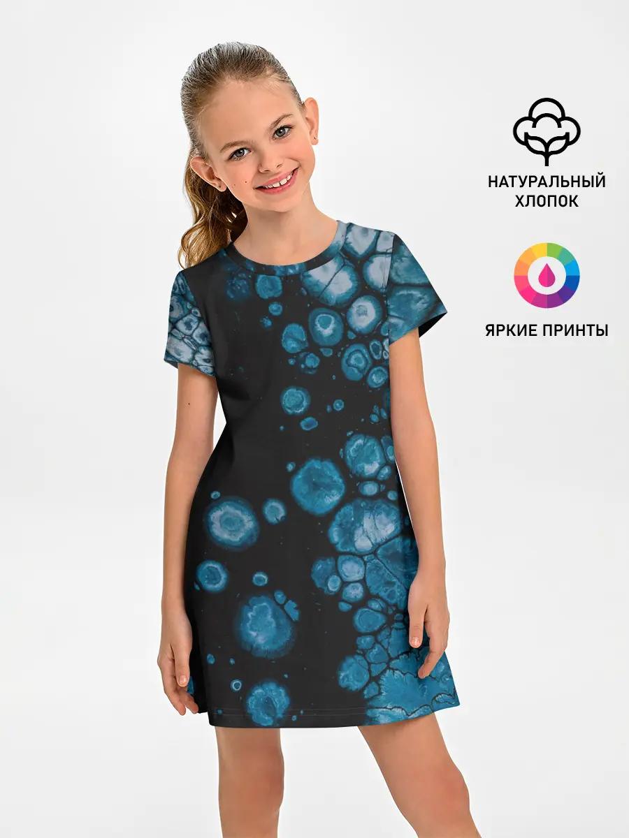 Детское платье / Лёд