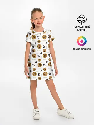 Детское платье / Узор и биткоина | Pattern