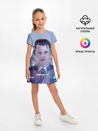 Детское платье / Detroit become human