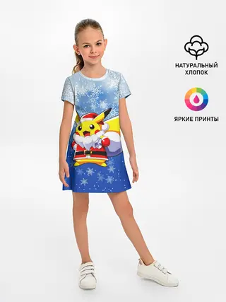 Детское платье / НОВОГОДНИЙ ПИКАЧУ