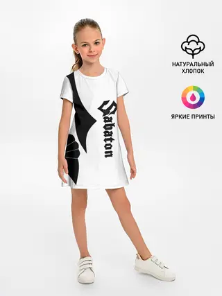 Детское платье / Sabaton