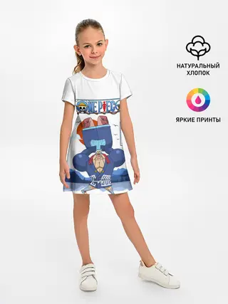 Детское платье / Фрэнки One Piece. Большой куш