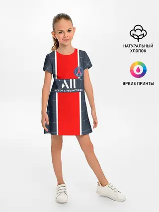 Детское платье / Месси в ПСЖ