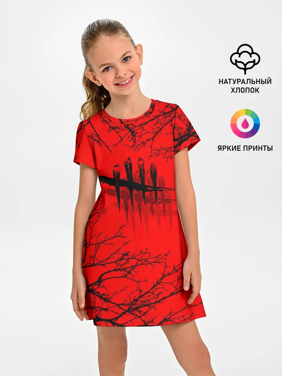 Детское платье / Dead by Daylight