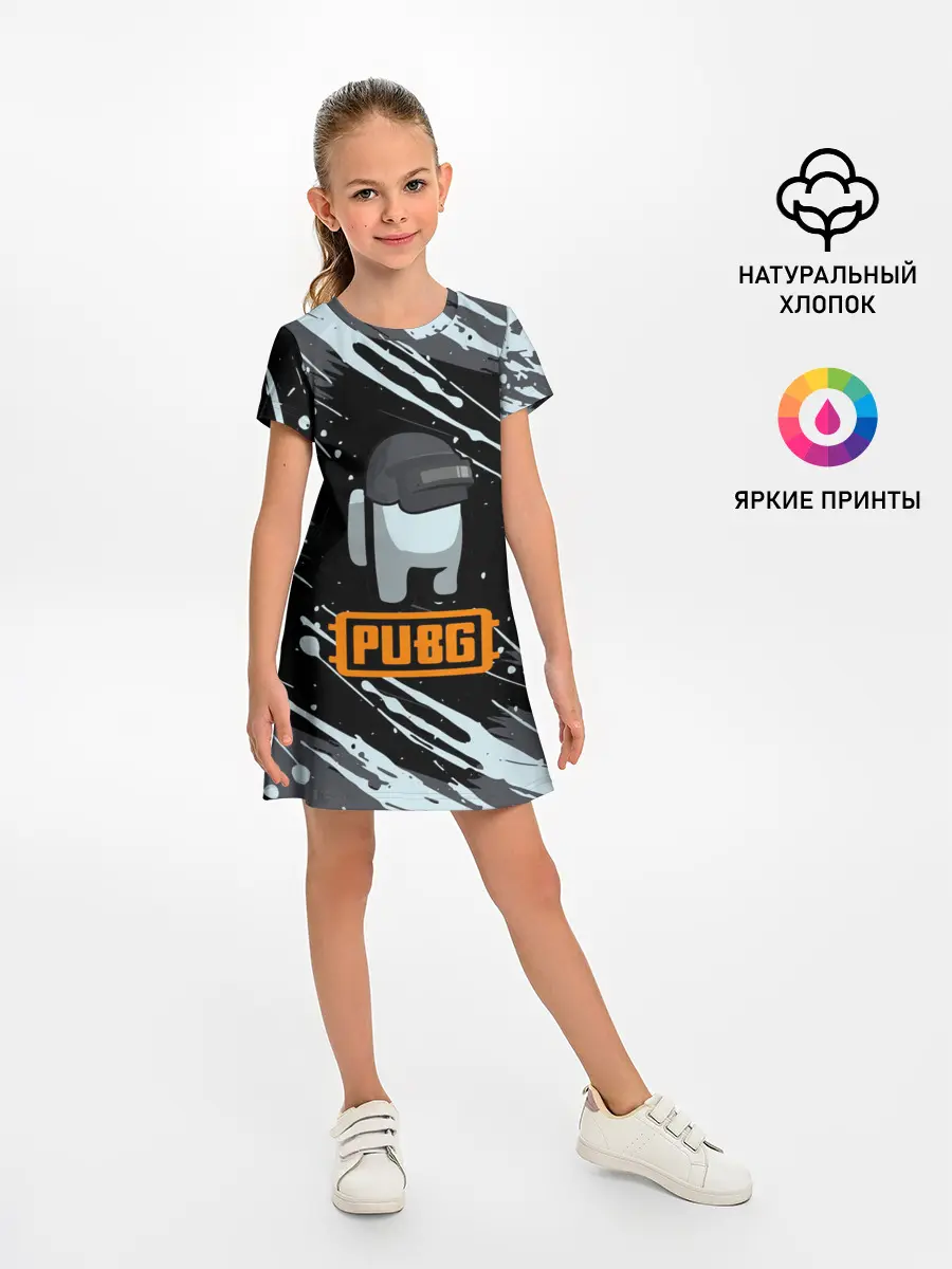 Детское платье / Battle Royale - PUBG.