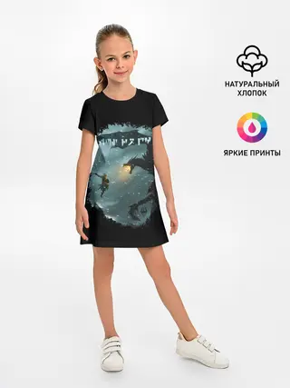 Детское платье / TES SKYRIM FIGHT DRAGON