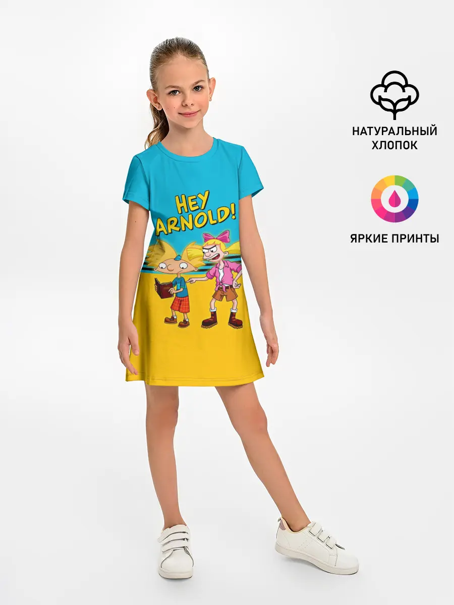 Детское платье / Эй, Арнольд! и Хельга Патаки