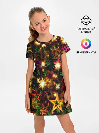 Детское платье / Яркий день