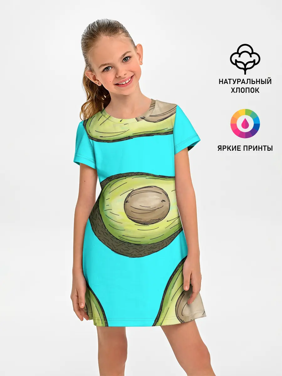 Детское платье / Авакадо