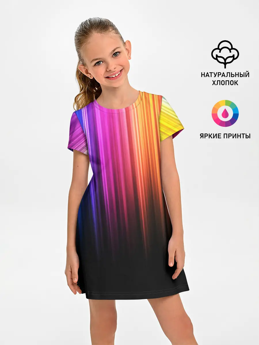 Детское платье / НЕОНОВЫЙ ЦВЕТ