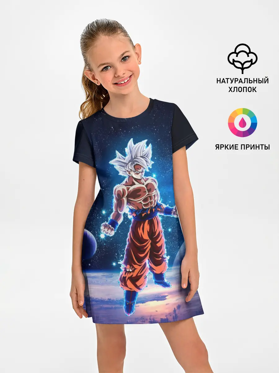 Детское платье / Goku on a planet