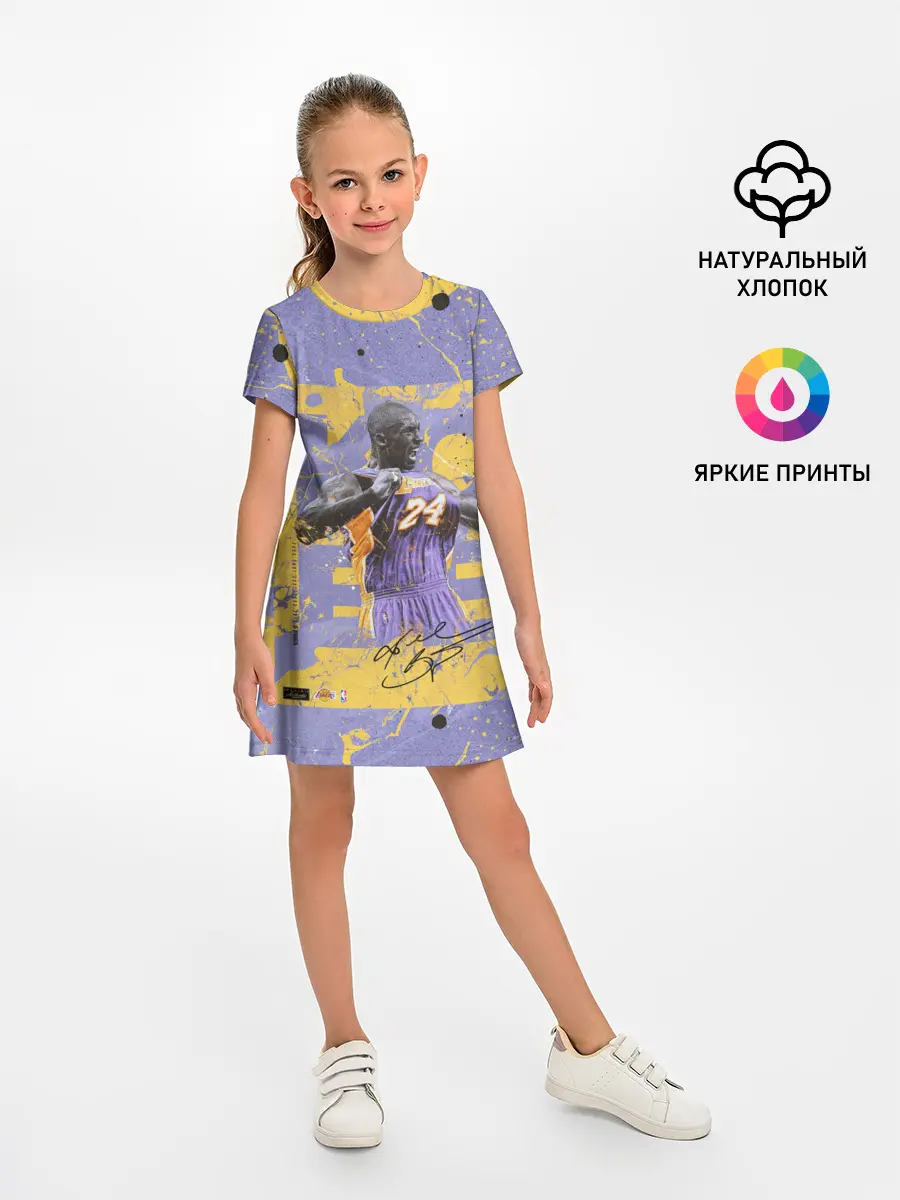 Детское платье / Kobe Bryant