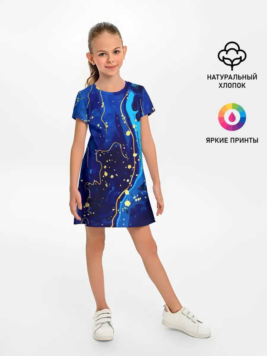 Детское платье / СИНИЙ ГРАНИТ