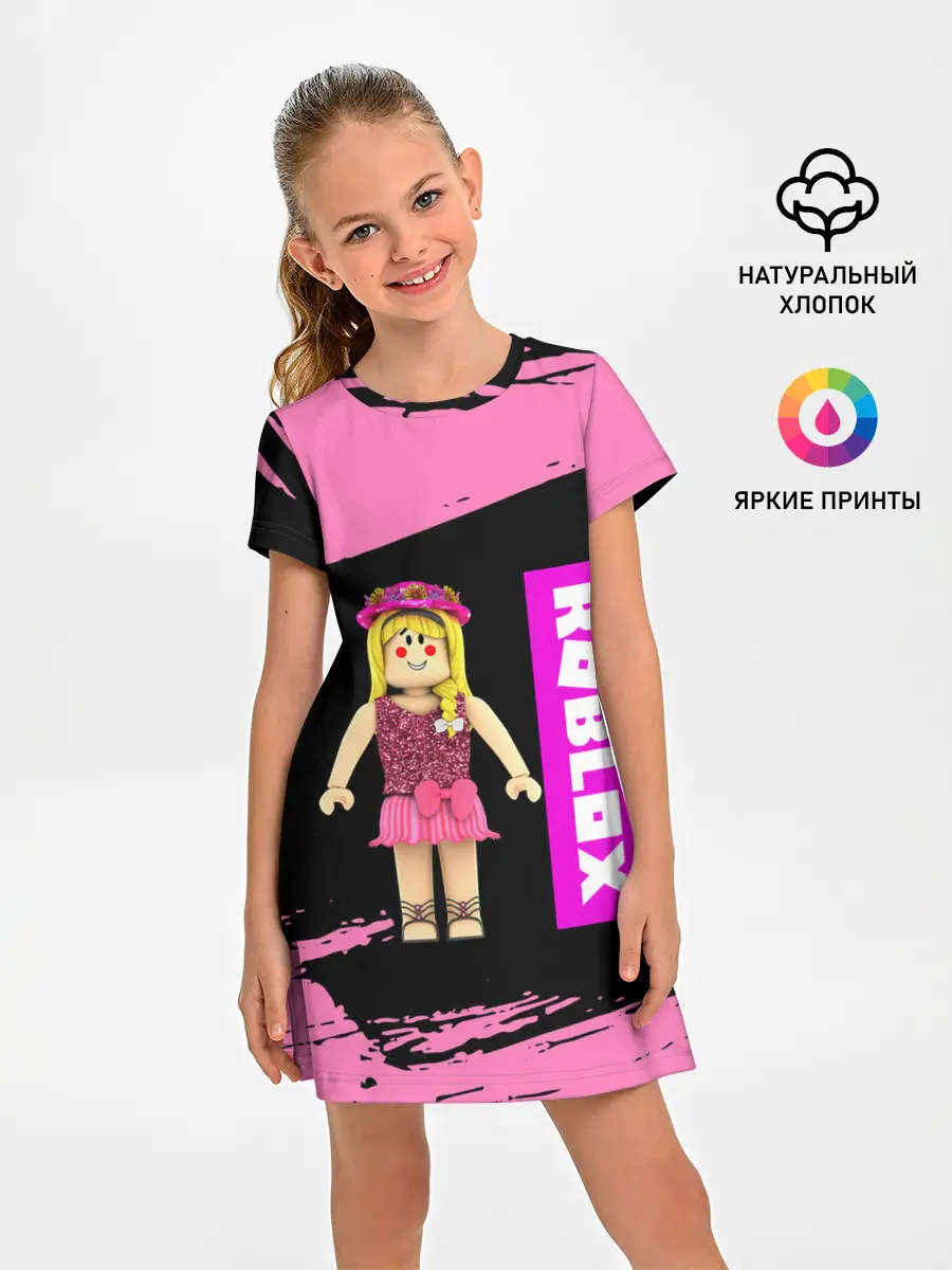 Детское платье / BARBIE | ROBLOX | РОБЛОКС