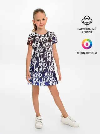 Детское платье / Art of words