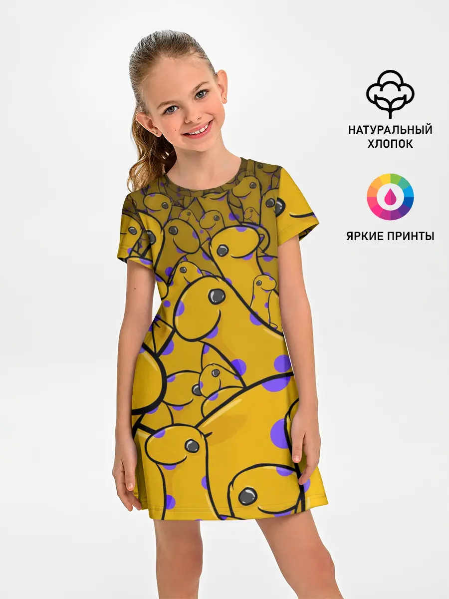 Детское платье / Несси