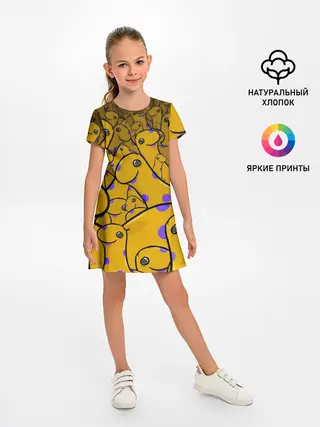 Детское платье / Несси