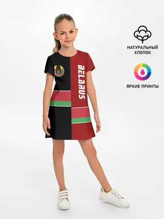 Детское платье / Belarus