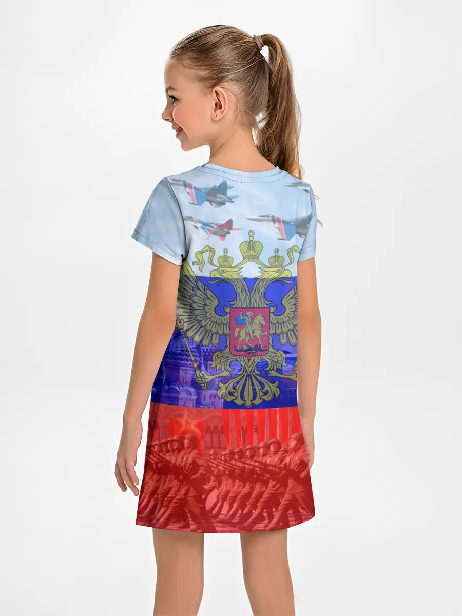 Детское платье / Русский медведь и герб