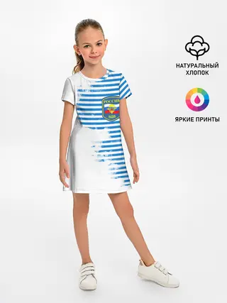 Детское платье / ВДВ