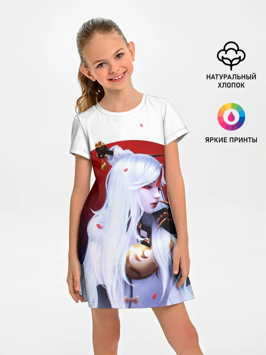 Детское платье / GENSHIN IMPACT / НИН ГУАН