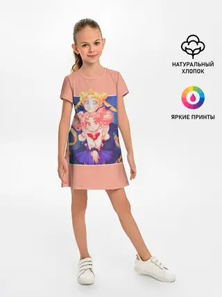 Детское платье / Sailor Moon | Сейлор Мун