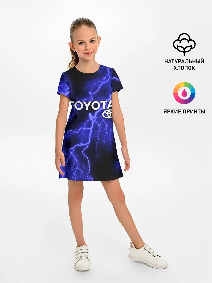 Детское платье / TOYOTA