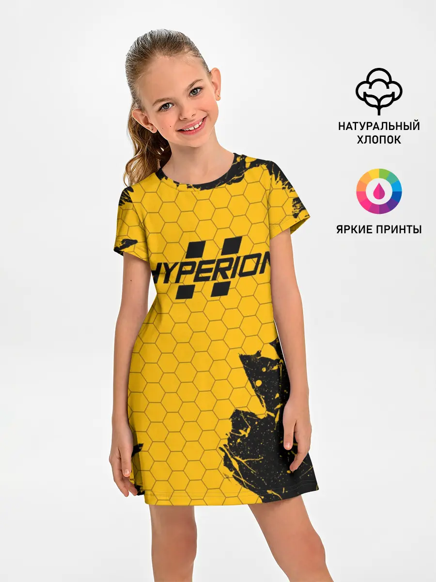 Детское платье / BORDERLANDS HYPERION