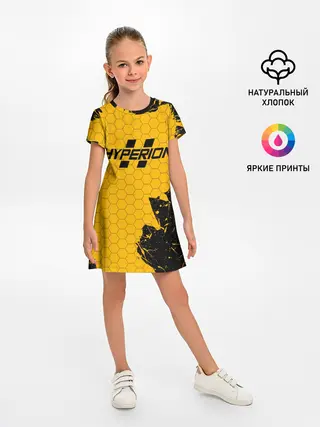 Детское платье / BORDERLANDS HYPERION