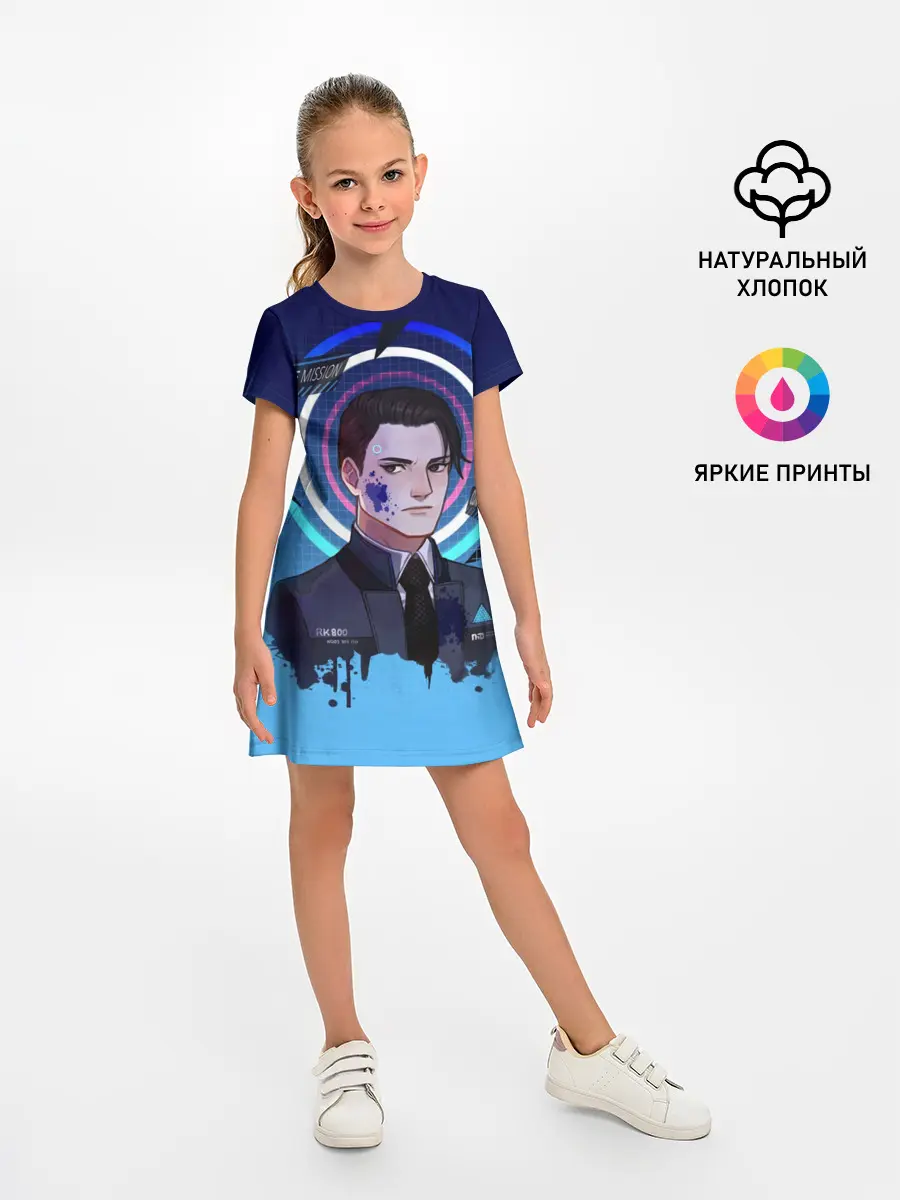 Детское платье / Detroit: Become Human