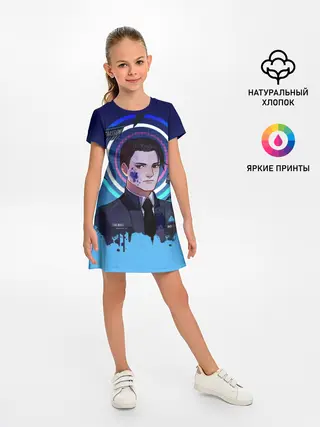 Детское платье / Detroit: Become Human
