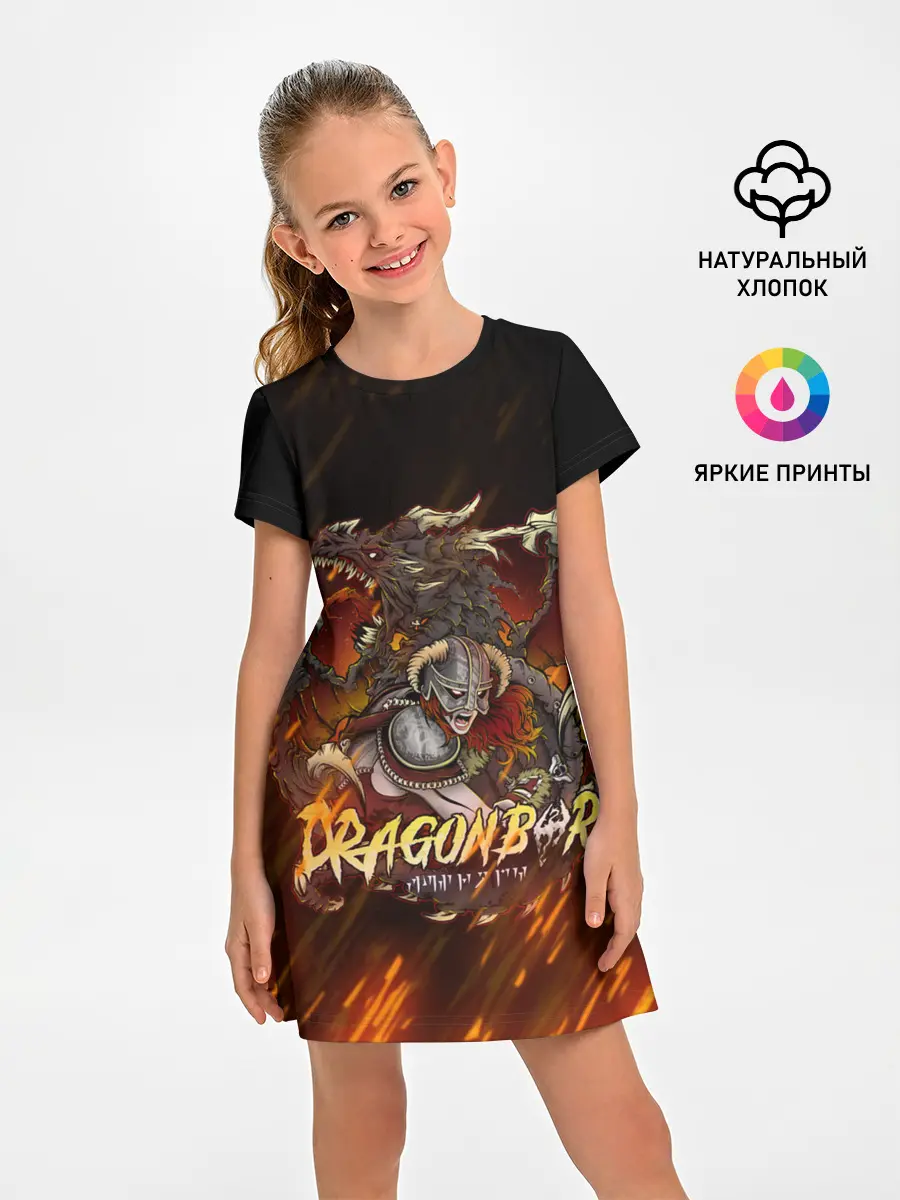 Детское платье / THE ELDER SCROLLS