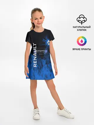 Детское платье / RENAULT