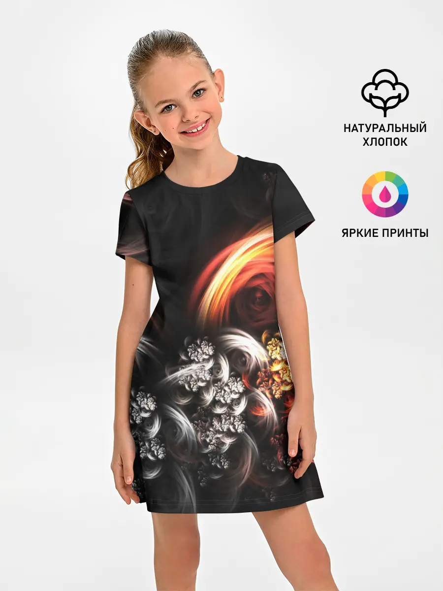 Детское платье / FRACTALS