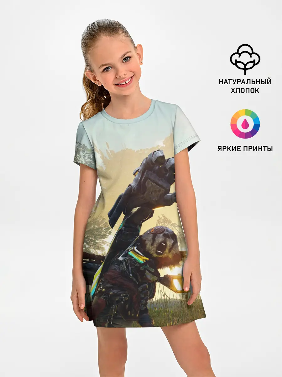 Детское платье / Biomutant | Биомутант рука