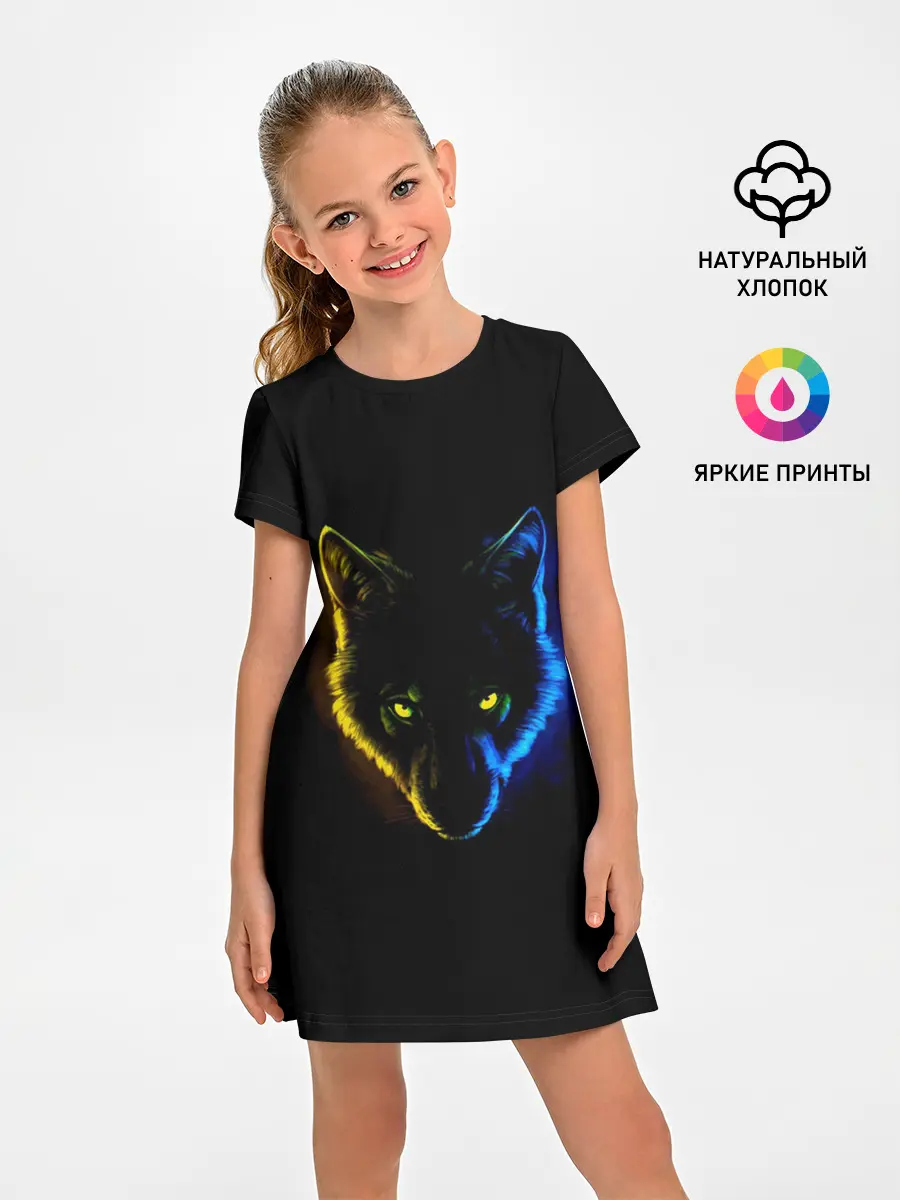 Детское платье / Гипноз