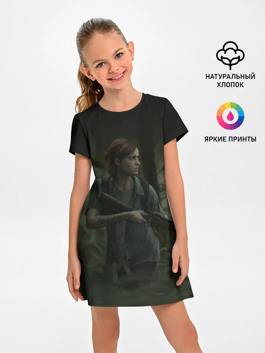 Детское платье / THE LAST OF US 2 ЭЛЛИ