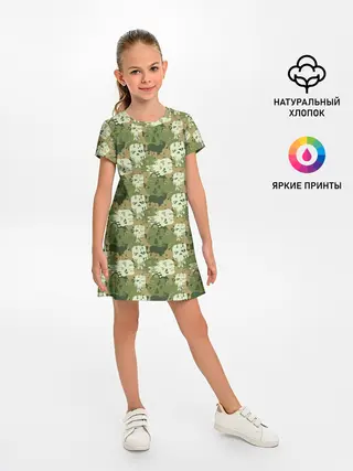 Детское платье / Силуэты Черепов