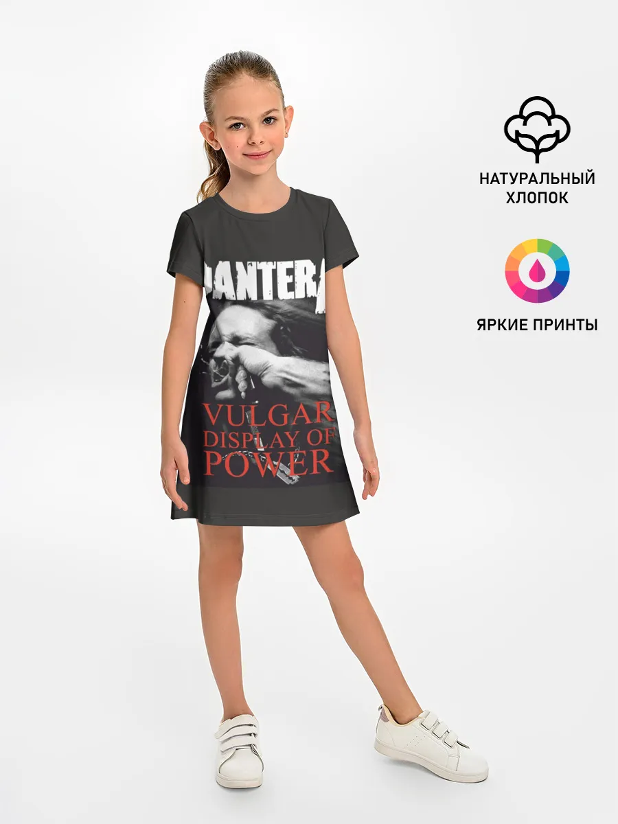 Детское платье / PANTERA VULGAR OF POWER