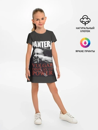 Детское платье / PANTERA VULGAR OF POWER