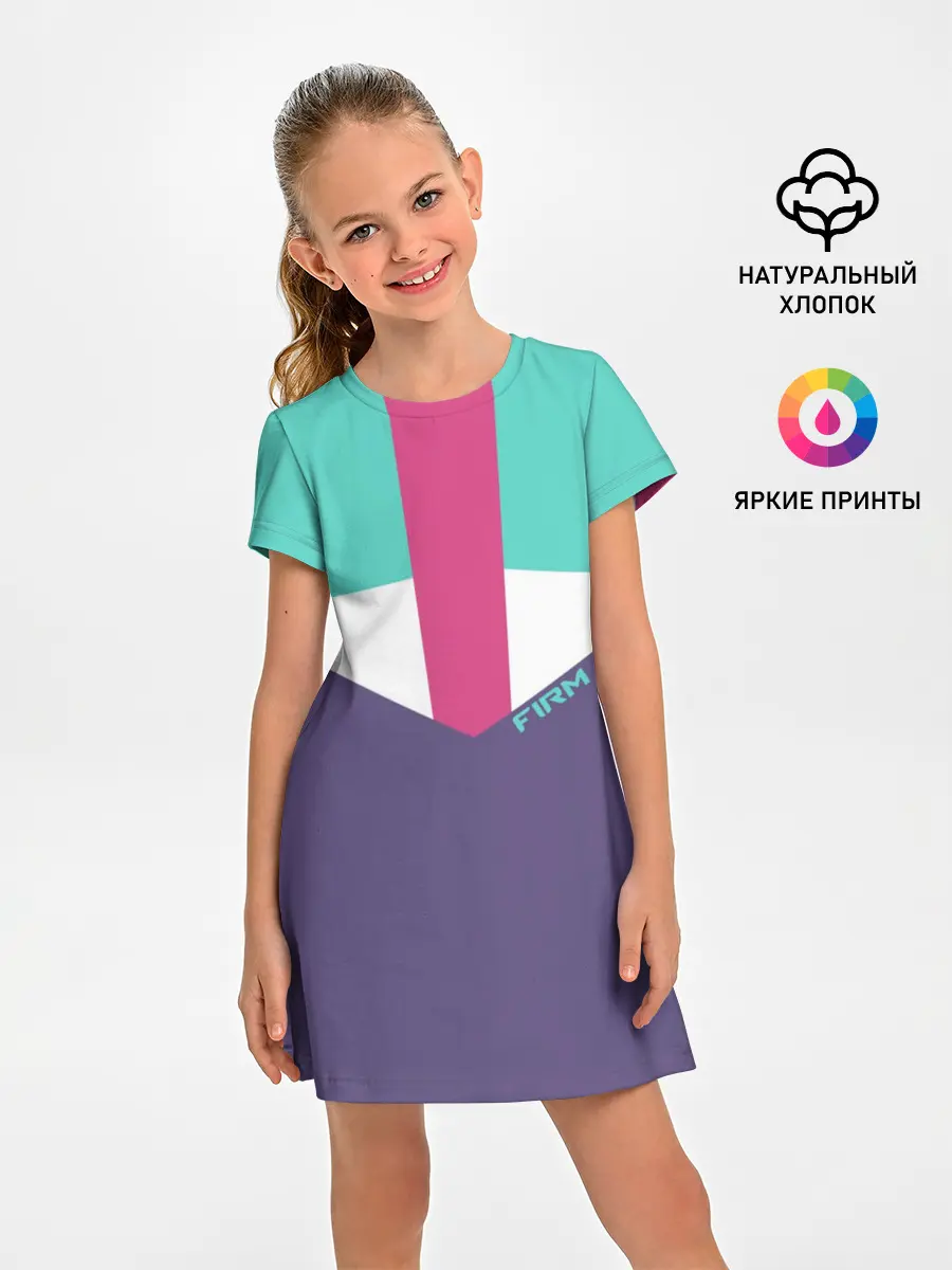 Детское платье / Стиль 90 х