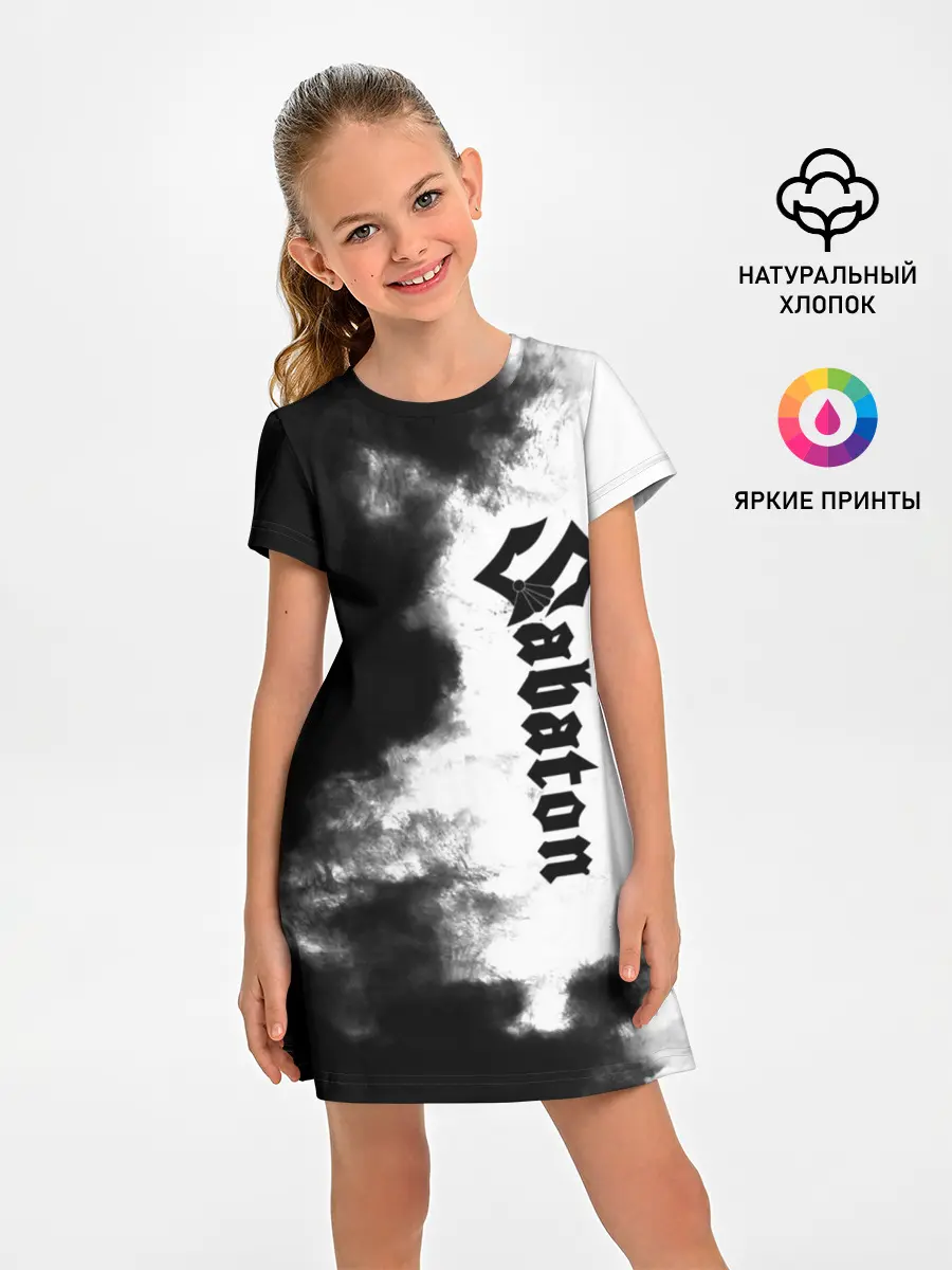 Детское платье / Sabaton