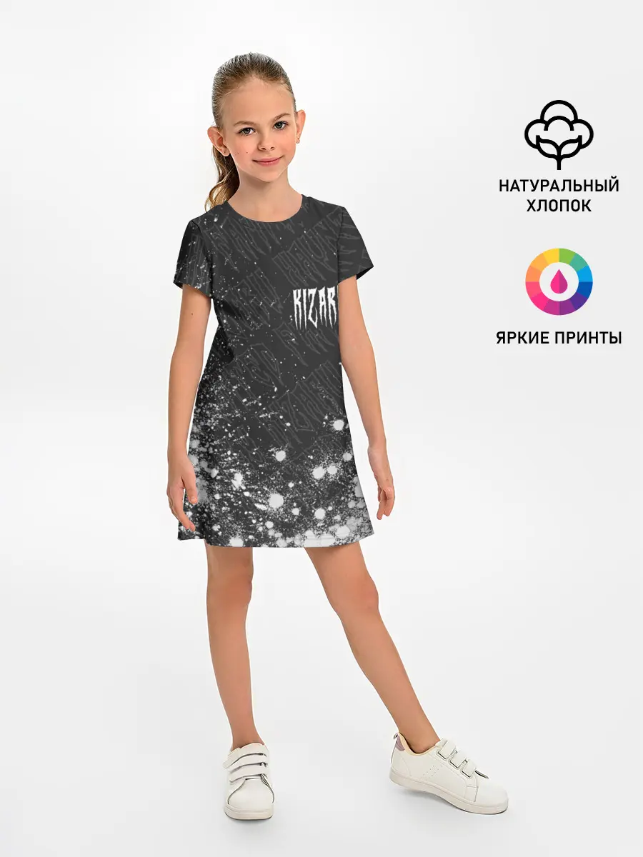 Детское платье / KIZARU / КИЗАРУ